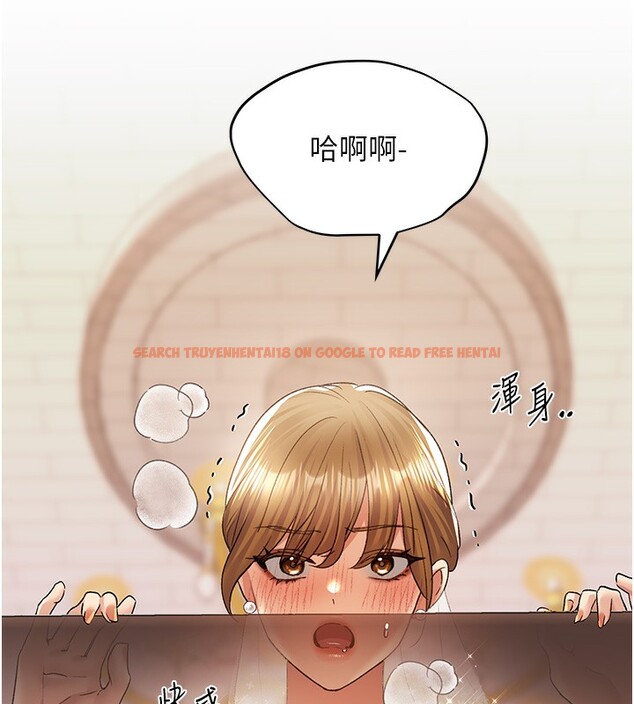查看漫画野蠻插畫家 - 第79話-我是你的專屬奴隸! - sayhentaiz.net中的3082877图片