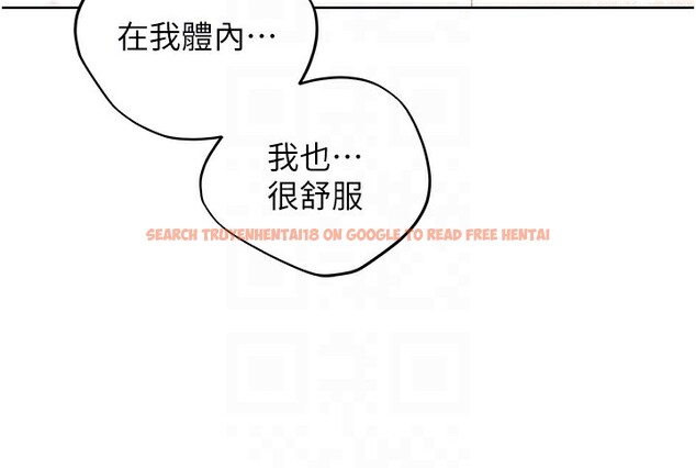 查看漫画野蠻插畫家 - 第79話-我是你的專屬奴隸! - sayhentaiz.net中的3082883图片