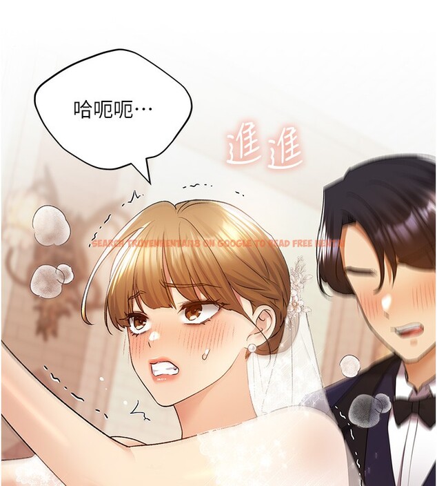 查看漫画野蠻插畫家 - 第79話-我是你的專屬奴隸! - sayhentaiz.net中的3082884图片