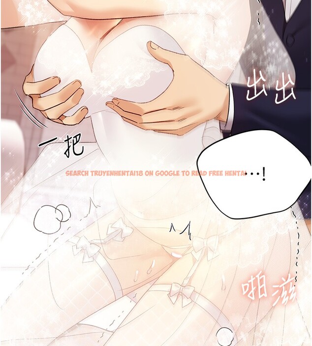 查看漫画野蠻插畫家 - 第79話-我是你的專屬奴隸! - sayhentaiz.net中的3082885图片