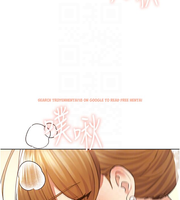 查看漫画野蠻插畫家 - 第79話-我是你的專屬奴隸! - sayhentaiz.net中的3082888图片