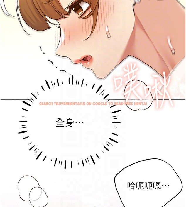 查看漫画野蠻插畫家 - 第79話-我是你的專屬奴隸! - sayhentaiz.net中的3082889图片