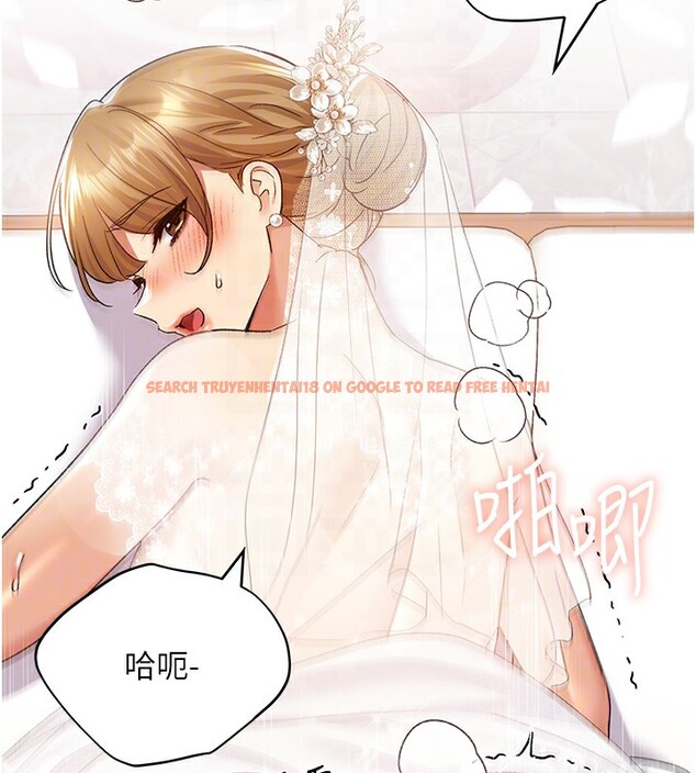 查看漫画野蠻插畫家 - 第79話-我是你的專屬奴隸! - sayhentaiz.net中的3082890图片