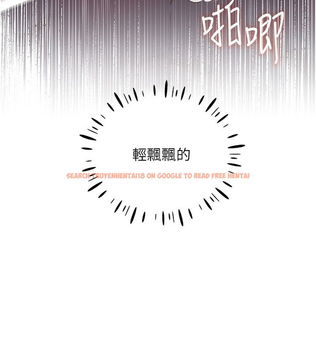 查看漫画野蠻插畫家 - 第79話-我是你的專屬奴隸! - sayhentaiz.net中的3082892图片