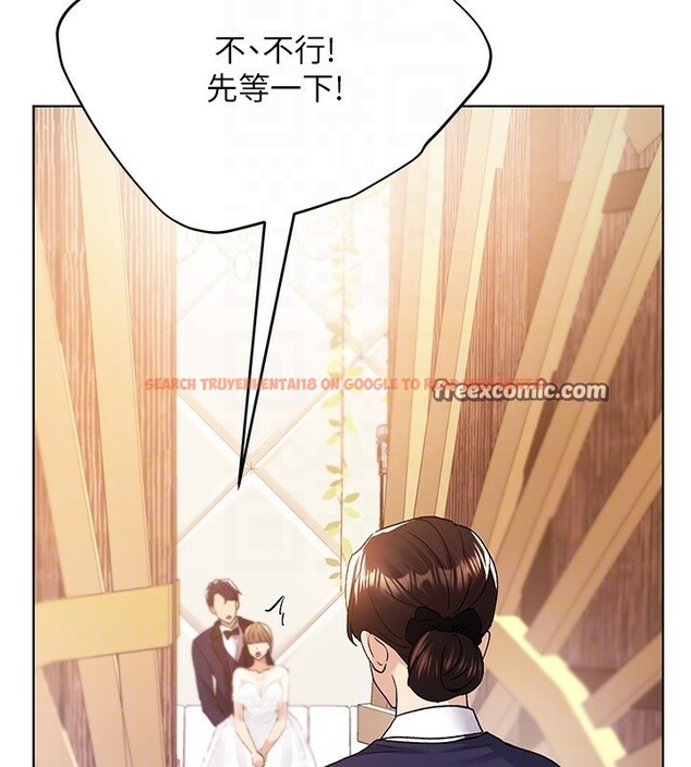 查看漫画野蠻插畫家 - 第79話-我是你的專屬奴隸! - sayhentaiz.net中的3082896图片
