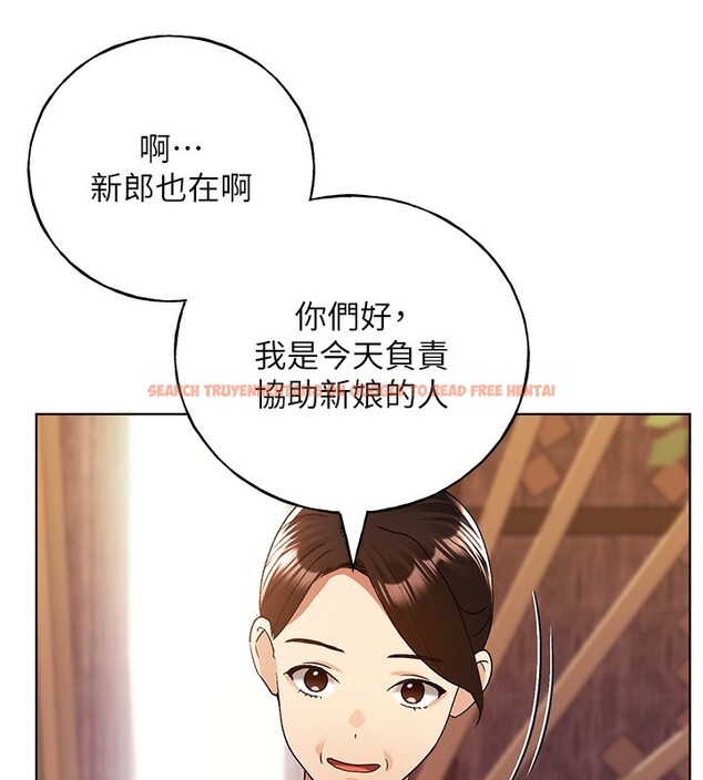 查看漫画野蠻插畫家 - 第79話-我是你的專屬奴隸! - sayhentaiz.net中的3082898图片