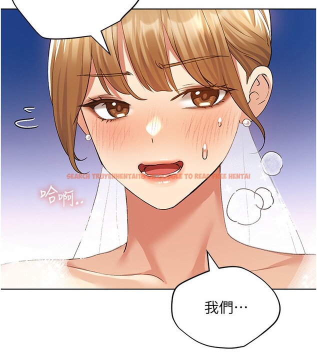 查看漫画野蠻插畫家 - 第79話-我是你的專屬奴隸! - sayhentaiz.net中的3082900图片