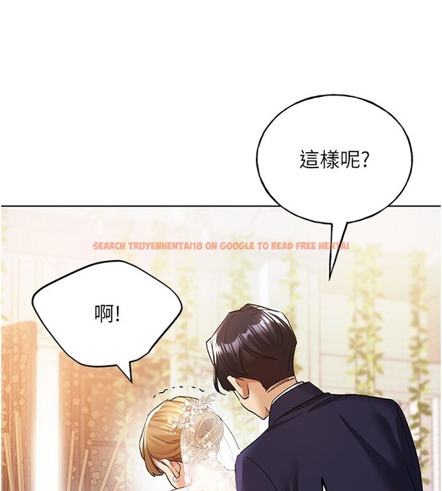 查看漫画野蠻插畫家 - 第79話-我是你的專屬奴隸! - sayhentaiz.net中的3082906图片