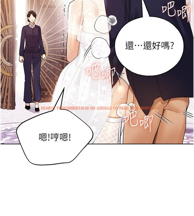 查看漫画野蠻插畫家 - 第79話-我是你的專屬奴隸! - sayhentaiz.net中的3082907图片