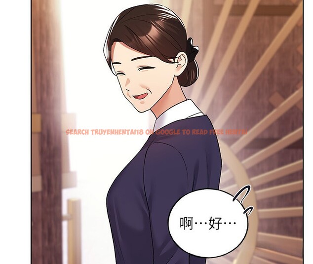 查看漫画野蠻插畫家 - 第79話-我是你的專屬奴隸! - sayhentaiz.net中的3082909图片