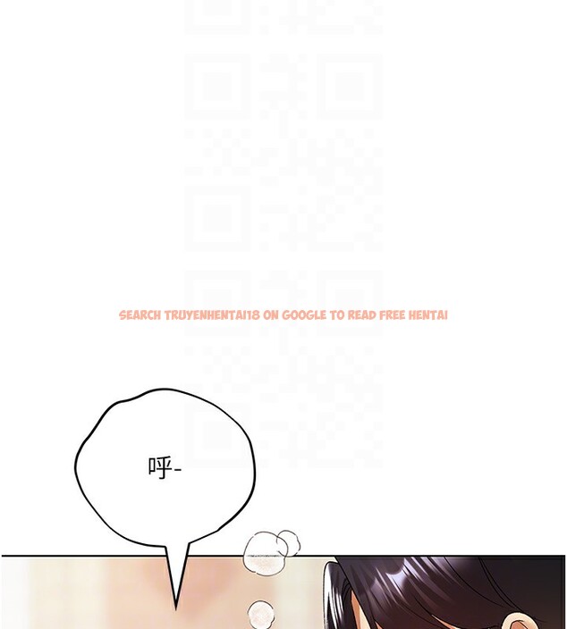 查看漫画野蠻插畫家 - 第79話-我是你的專屬奴隸! - sayhentaiz.net中的3082912图片