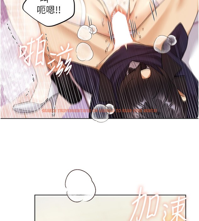 查看漫画野蠻插畫家 - 第79話-我是你的專屬奴隸! - sayhentaiz.net中的3082921图片