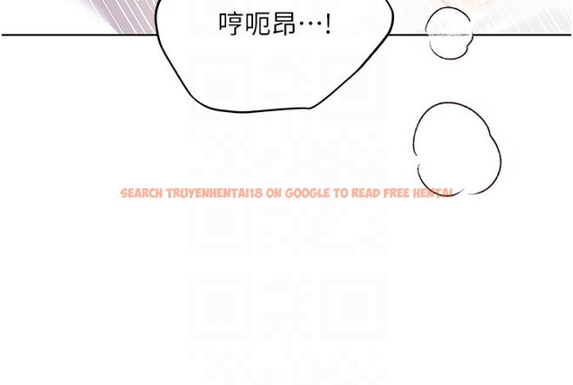查看漫画野蠻插畫家 - 第79話-我是你的專屬奴隸! - sayhentaiz.net中的3082925图片