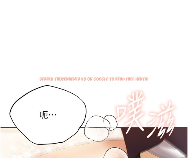 查看漫画野蠻插畫家 - 第79話-我是你的專屬奴隸! - sayhentaiz.net中的3082929图片