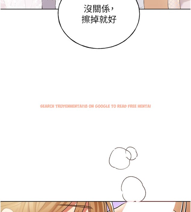 查看漫画野蠻插畫家 - 第79話-我是你的專屬奴隸! - sayhentaiz.net中的3082940图片