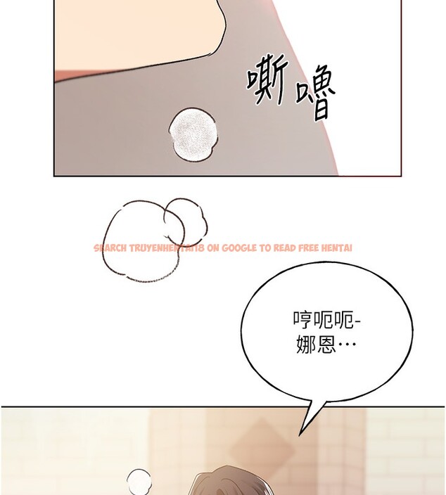 查看漫画野蠻插畫家 - 第79話-我是你的專屬奴隸! - sayhentaiz.net中的3082943图片