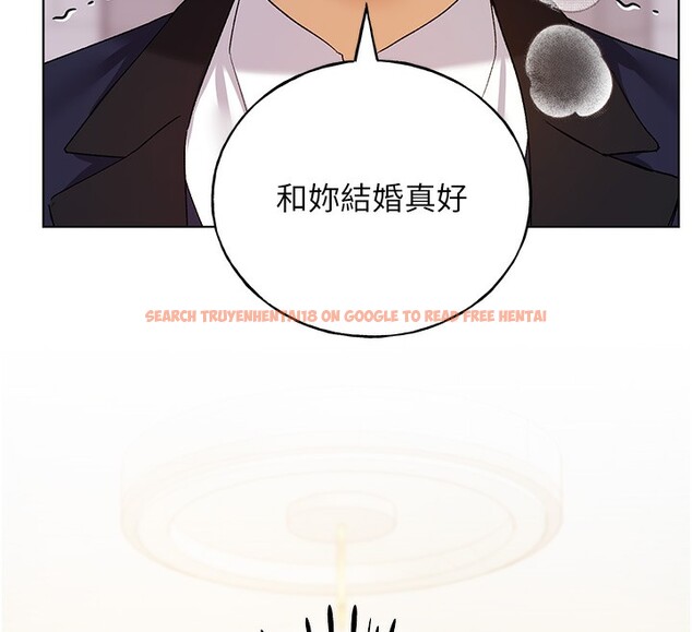 查看漫画野蠻插畫家 - 第79話-我是你的專屬奴隸! - sayhentaiz.net中的3082946图片