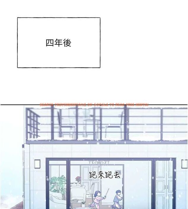 查看漫画野蠻插畫家 - 最終話-繪製性福的藍圖 - sayhentaiz.net中的3108993图片
