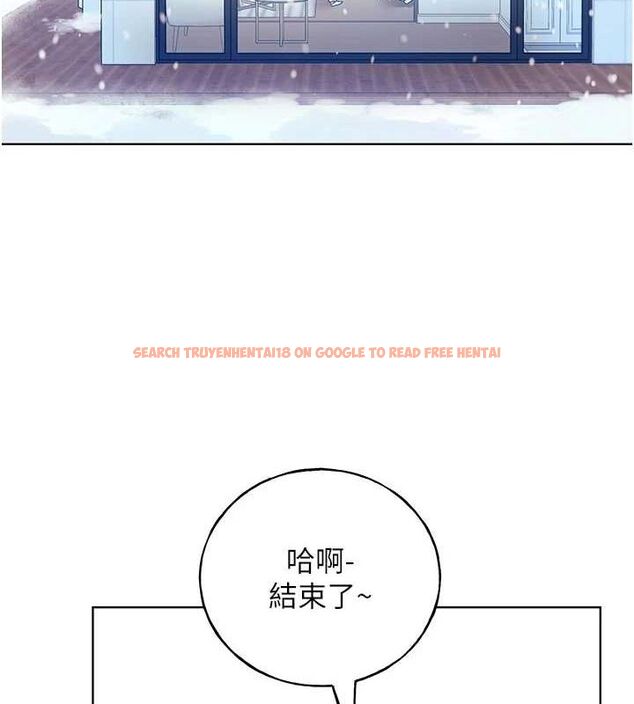 查看漫画野蠻插畫家 - 最終話-繪製性福的藍圖 - sayhentaiz.net中的3108994图片