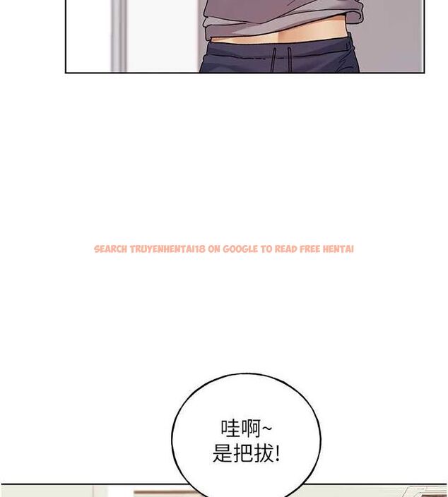 查看漫画野蠻插畫家 - 最終話-繪製性福的藍圖 - sayhentaiz.net中的3108996图片