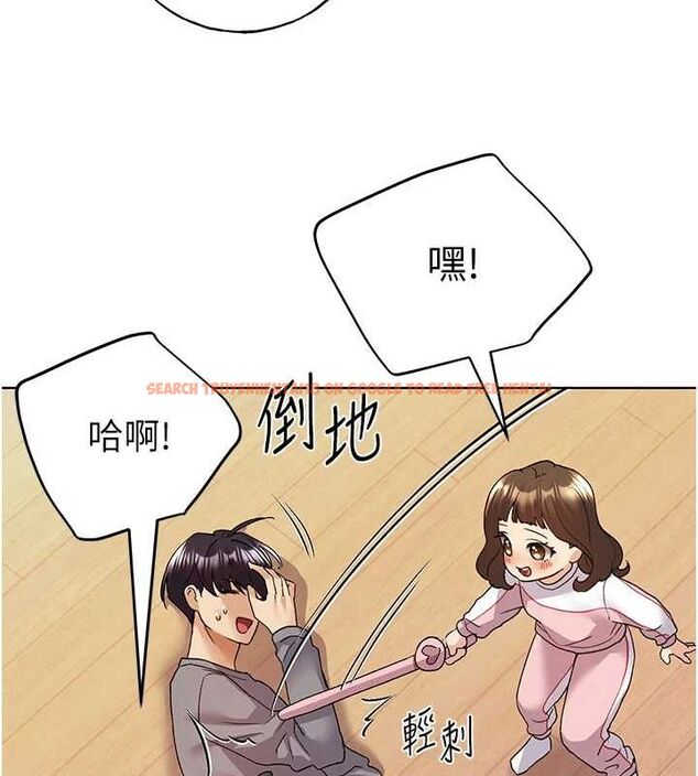 查看漫画野蠻插畫家 - 最終話-繪製性福的藍圖 - sayhentaiz.net中的3108998图片