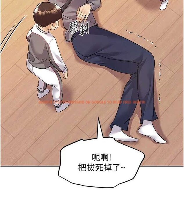 查看漫画野蠻插畫家 - 最終話-繪製性福的藍圖 - sayhentaiz.net中的3108999图片