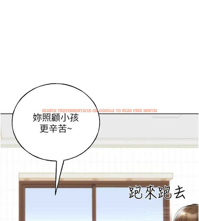 查看漫画野蠻插畫家 - 最終話-繪製性福的藍圖 - sayhentaiz.net中的3109003图片