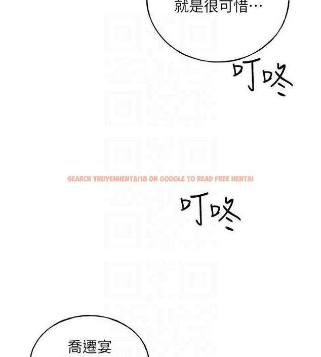 查看漫画野蠻插畫家 - 最終話-繪製性福的藍圖 - sayhentaiz.net中的3109007图片