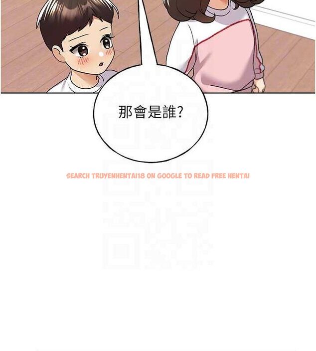 查看漫画野蠻插畫家 - 最終話-繪製性福的藍圖 - sayhentaiz.net中的3109009图片