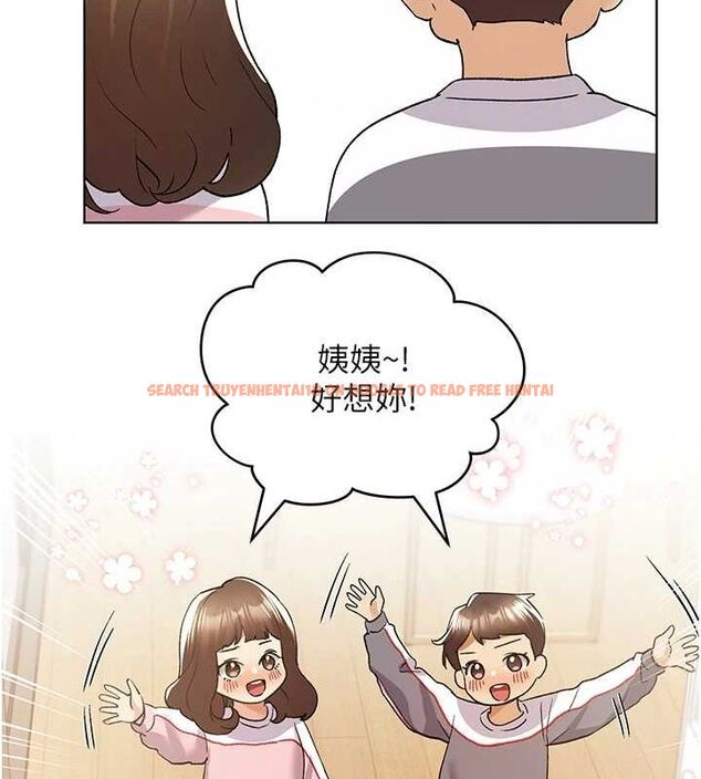 查看漫画野蠻插畫家 - 最終話-繪製性福的藍圖 - sayhentaiz.net中的3109011图片