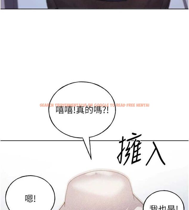 查看漫画野蠻插畫家 - 最終話-繪製性福的藍圖 - sayhentaiz.net中的3109013图片