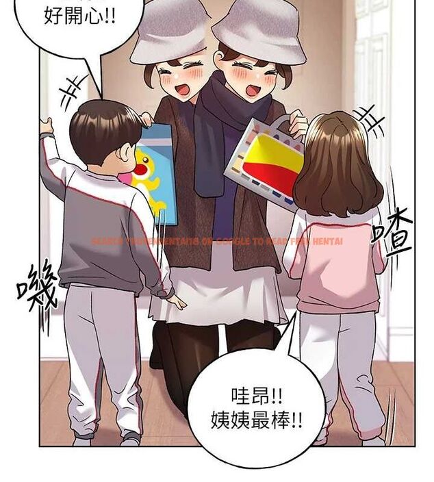 查看漫画野蠻插畫家 - 最終話-繪製性福的藍圖 - sayhentaiz.net中的3109016图片