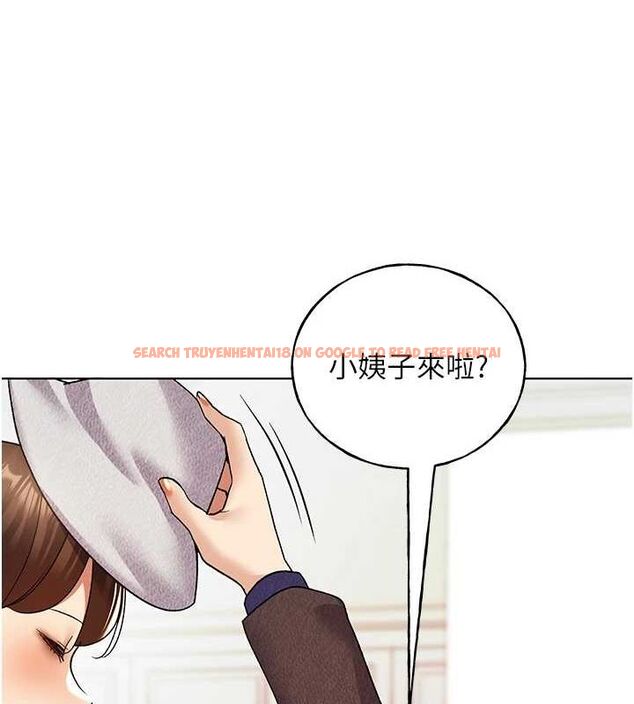 查看漫画野蠻插畫家 - 最終話-繪製性福的藍圖 - sayhentaiz.net中的3109017图片