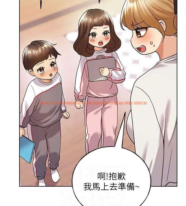 查看漫画野蠻插畫家 - 最終話-繪製性福的藍圖 - sayhentaiz.net中的3109020图片