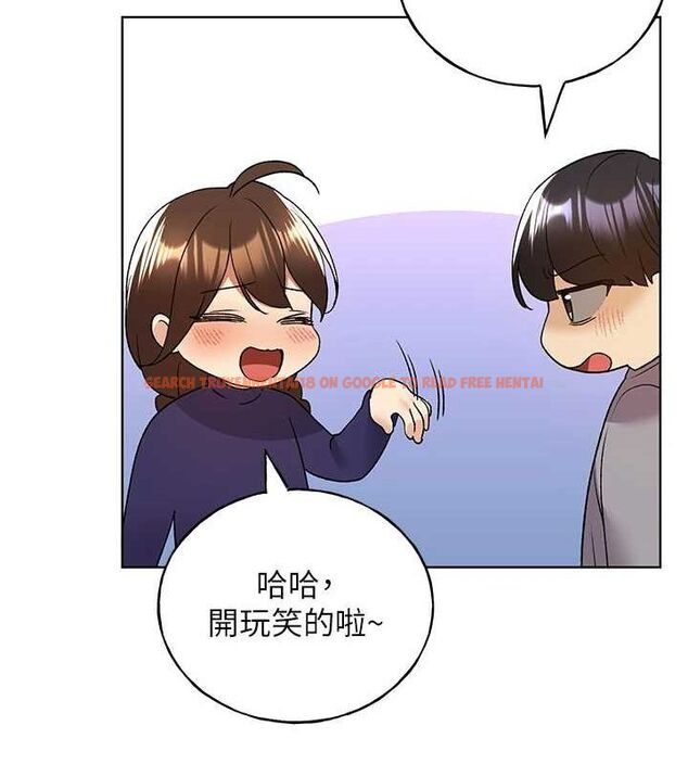 查看漫画野蠻插畫家 - 最終話-繪製性福的藍圖 - sayhentaiz.net中的3109027图片