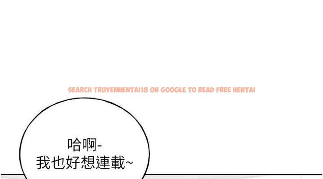 查看漫画野蠻插畫家 - 最終話-繪製性福的藍圖 - sayhentaiz.net中的3109028图片