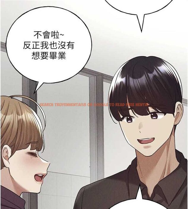 查看漫画野蠻插畫家 - 最終話-繪製性福的藍圖 - sayhentaiz.net中的3109039图片