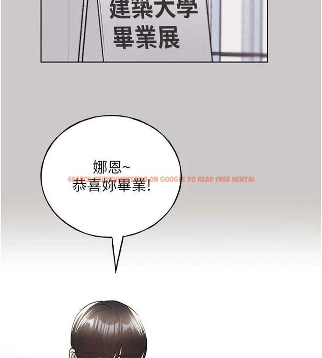 查看漫画野蠻插畫家 - 最終話-繪製性福的藍圖 - sayhentaiz.net中的3109042图片