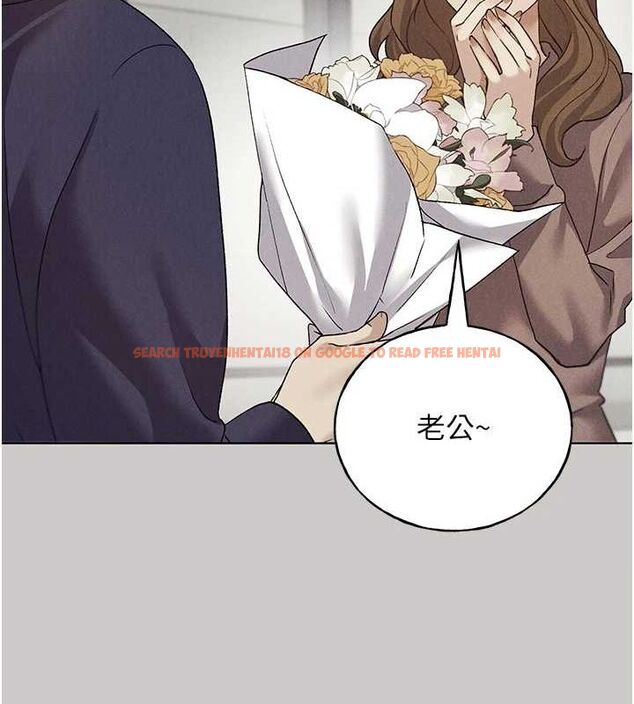 查看漫画野蠻插畫家 - 最終話-繪製性福的藍圖 - sayhentaiz.net中的3109045图片