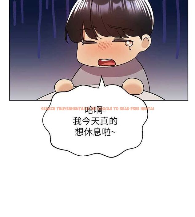 查看漫画野蠻插畫家 - 最終話-繪製性福的藍圖 - sayhentaiz.net中的3109059图片