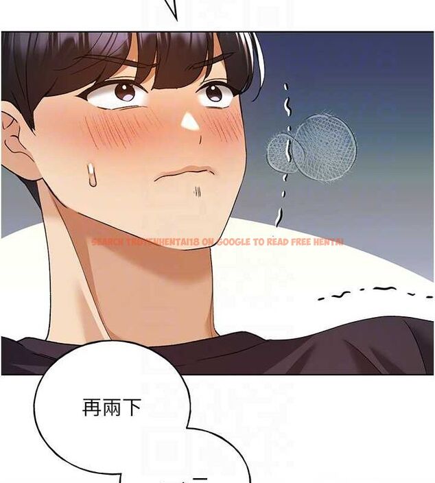 查看漫画野蠻插畫家 - 最終話-繪製性福的藍圖 - sayhentaiz.net中的3109063图片