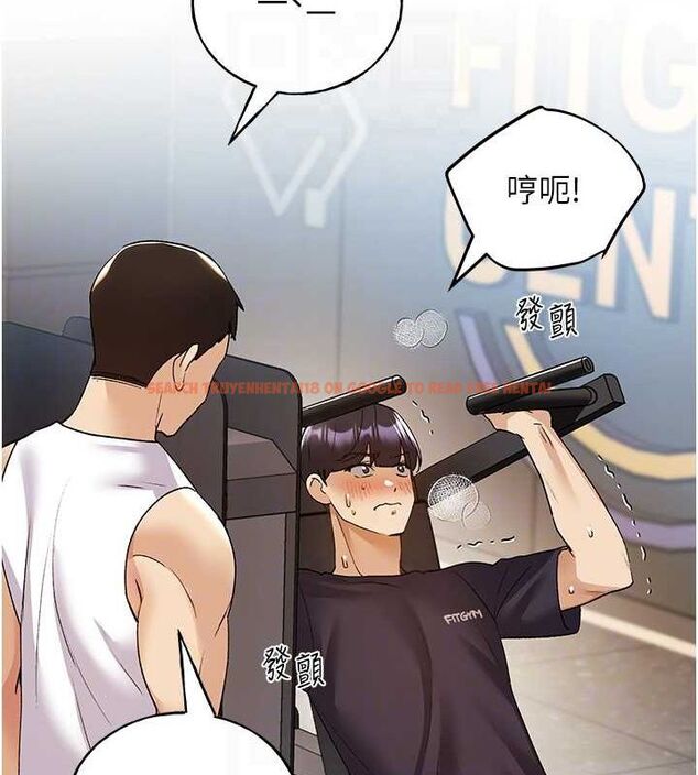 查看漫画野蠻插畫家 - 最終話-繪製性福的藍圖 - sayhentaiz.net中的3109064图片