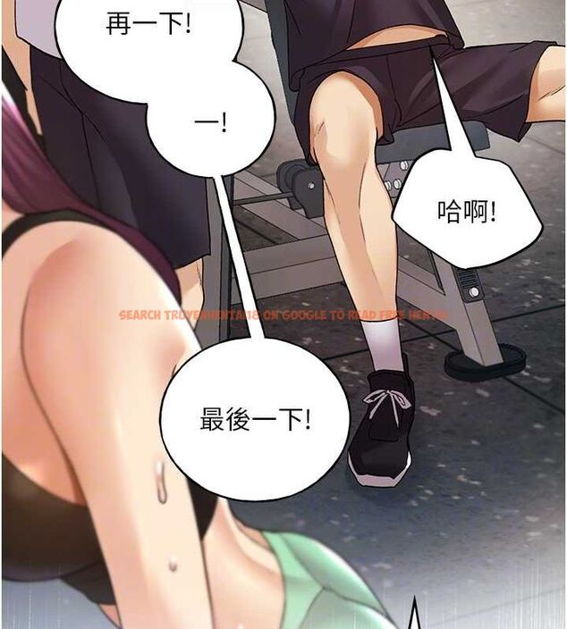 查看漫画野蠻插畫家 - 最終話-繪製性福的藍圖 - sayhentaiz.net中的3109065图片