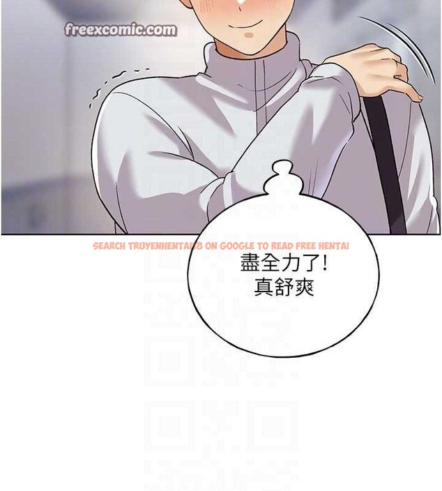 查看漫画野蠻插畫家 - 最終話-繪製性福的藍圖 - sayhentaiz.net中的3109070图片