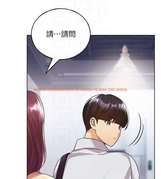 查看漫画野蠻插畫家 - 最終話-繪製性福的藍圖 - sayhentaiz.net中的3109071图片