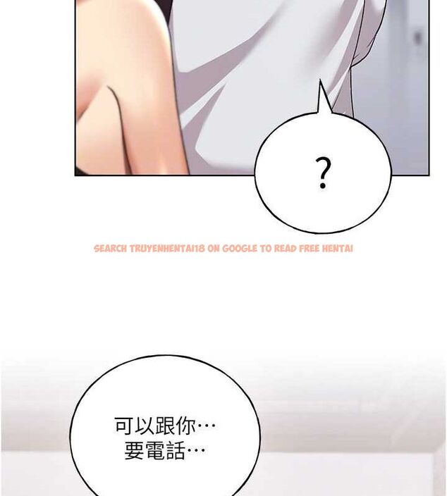 查看漫画野蠻插畫家 - 最終話-繪製性福的藍圖 - sayhentaiz.net中的3109072图片