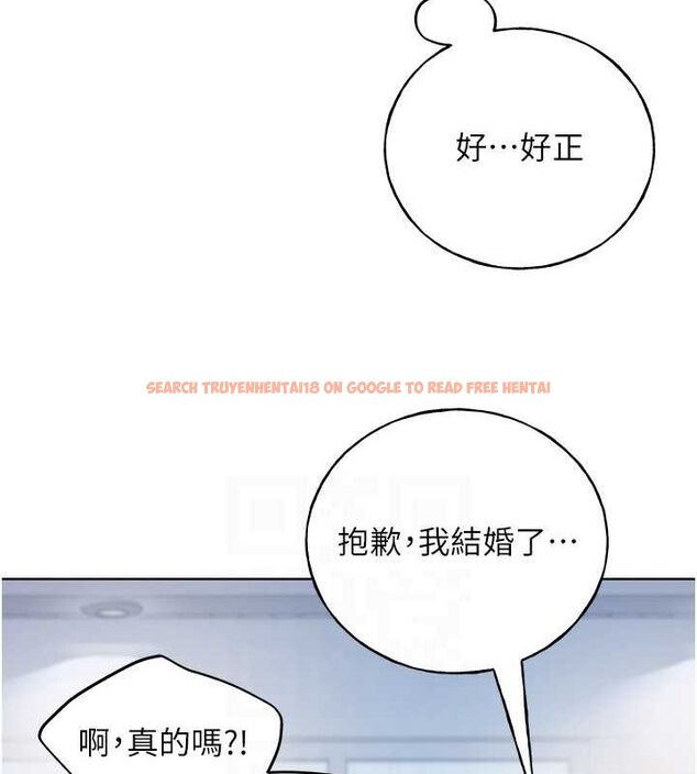 查看漫画野蠻插畫家 - 最終話-繪製性福的藍圖 - sayhentaiz.net中的3109076图片