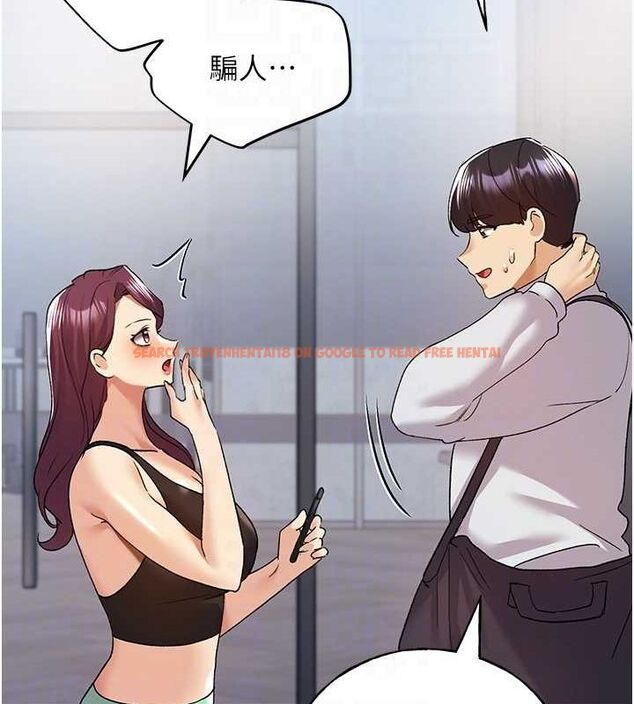 查看漫画野蠻插畫家 - 最終話-繪製性福的藍圖 - sayhentaiz.net中的3109077图片