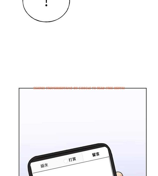 查看漫画野蠻插畫家 - 最終話-繪製性福的藍圖 - sayhentaiz.net中的3109081图片