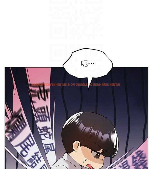 查看漫画野蠻插畫家 - 最終話-繪製性福的藍圖 - sayhentaiz.net中的3109083图片